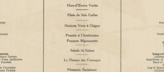 Menu of a restaurant